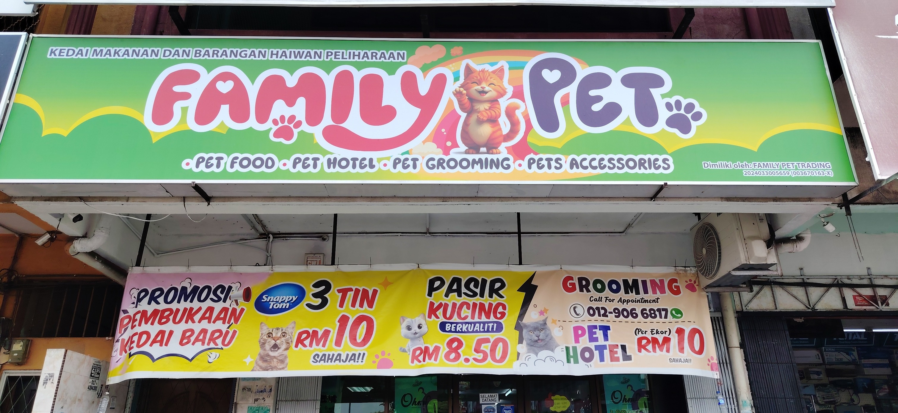Family Pet Paradise